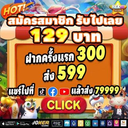 9KBET