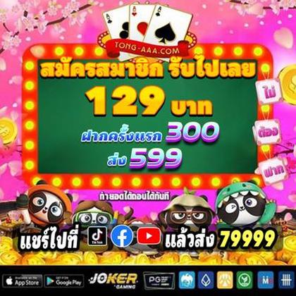 9KBET